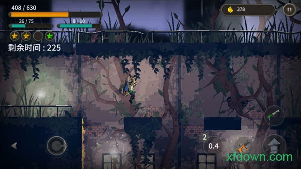 死亡之雨2汉化版(dead rain2)