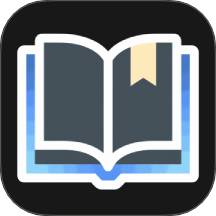 星影阅读app官网正版官网版