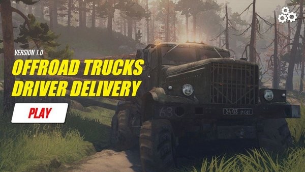 越野卡车司机送货游戏(OffroadTrucksDriverDelivery)