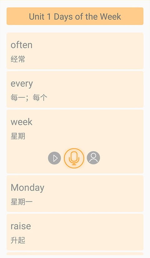 独秀学堂 独秀学堂