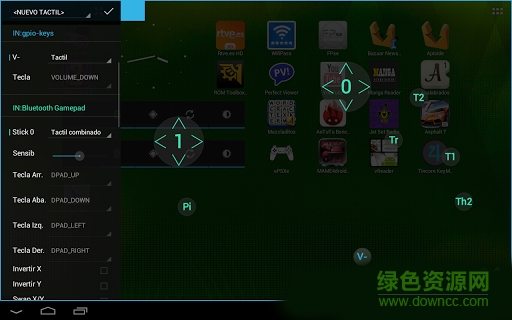手机虚拟手柄