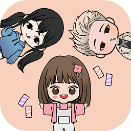 樱花小镇小萝莉