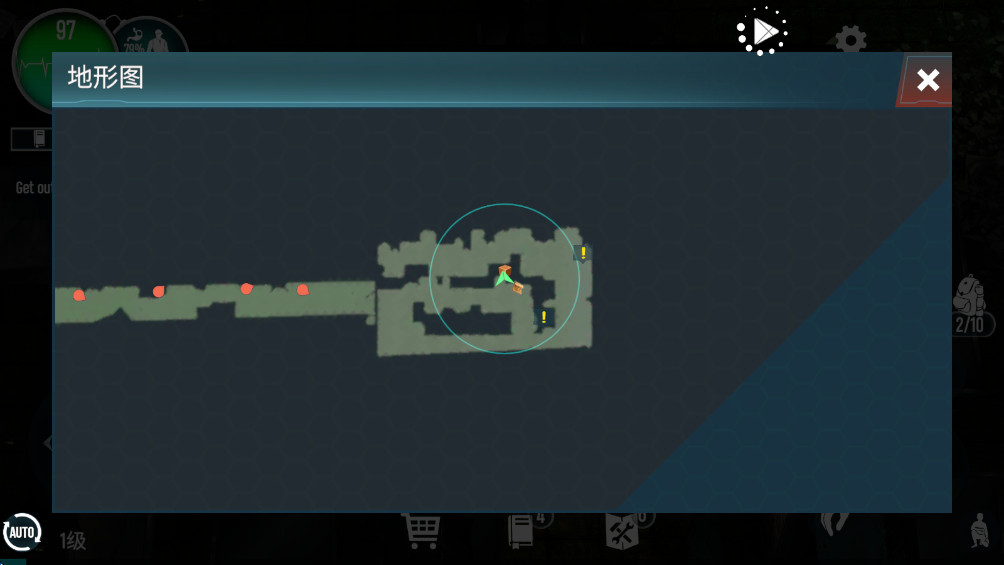 Survival Point安装器