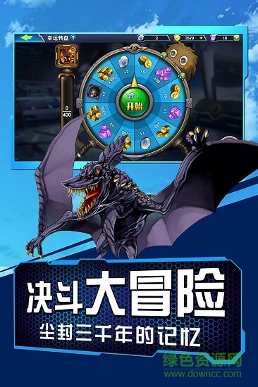 游戏王决斗链接国际服最新版