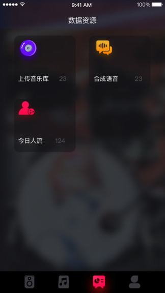 钛音