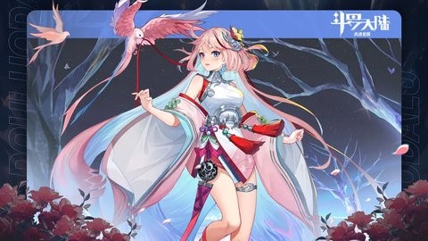 斗罗大陆小舞给人桶的模拟器 斗罗大陆小舞给人桶的模拟器