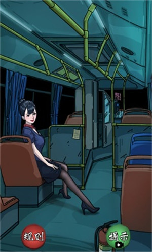 无敌脑洞橡皮擦安卓版