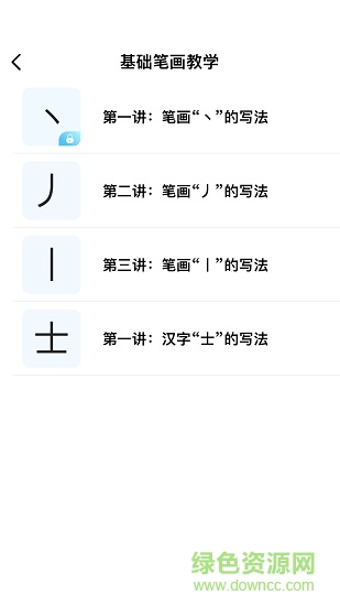 小海豚