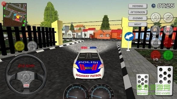 AAG Polisi Simulator