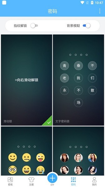 跑狗图