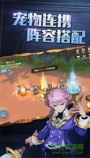 你好呀勇士