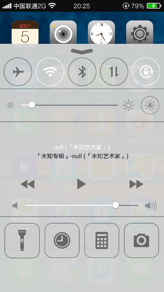 CleanUI