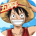 航海王燃烧意志手游最新版本