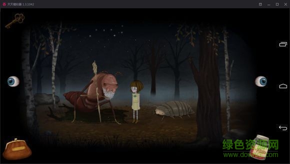 Fran Bow Chapter 2