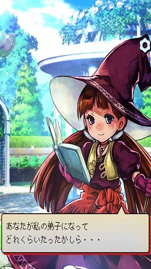 菜鸟魔女 菜鸟魔女