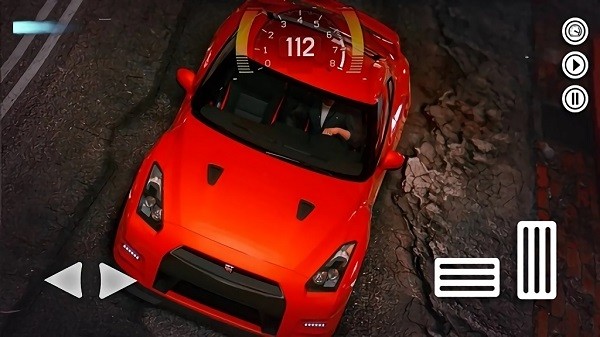 GTR Driver