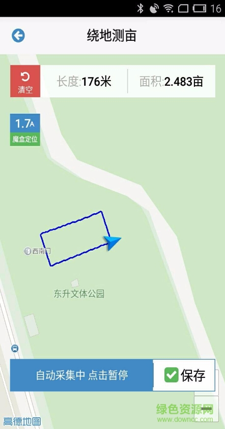 事农