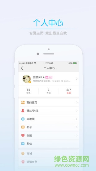 大赣州