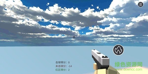 练枪皇帝