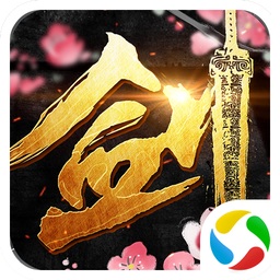 剑舞九天手游官网版