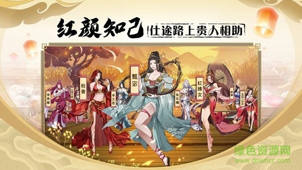 密探零零發