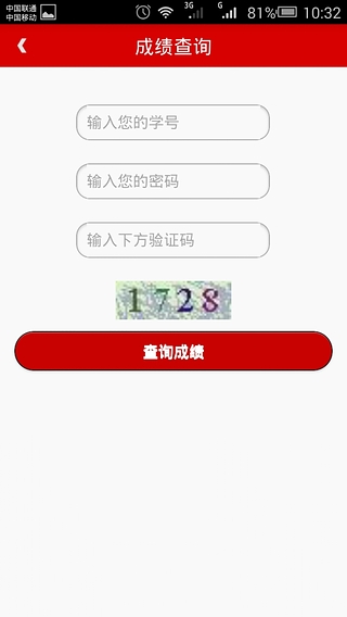 沈工助手