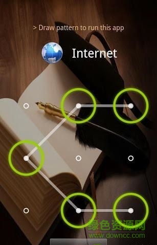 智能应用锁smartapplock至尊版