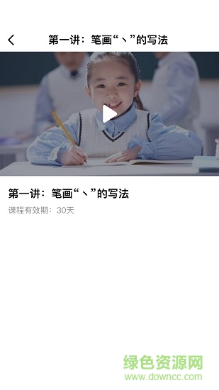 小海豚