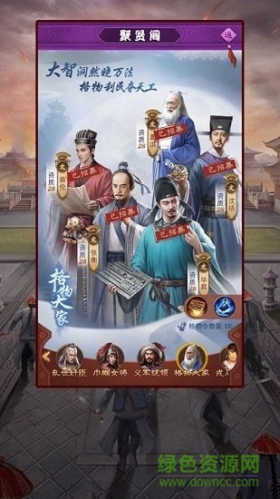 盛世江山