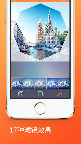 Shapegram