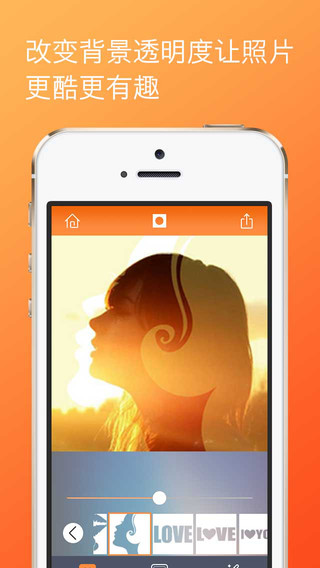 Shapegram