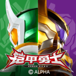 铠甲勇士黎明之战官方版