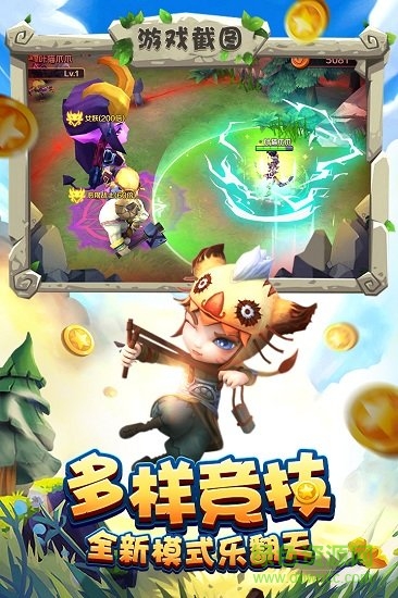 九游宝塔之战游戏 九游宝塔之战游戏