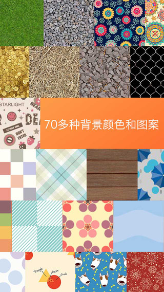 Shapegram