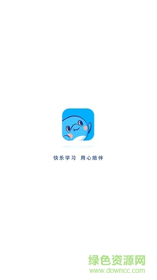 小海豚