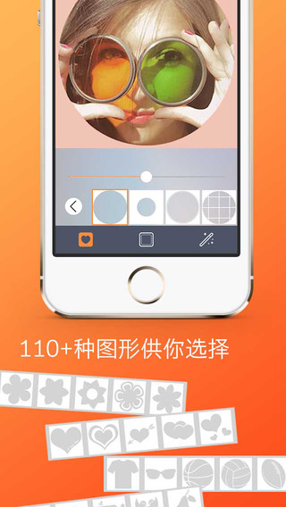 Shapegram