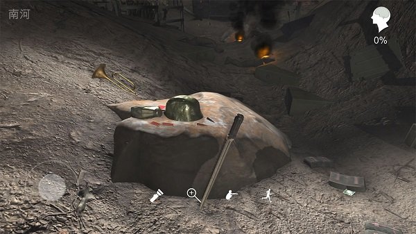 孙美琪疑案:浮梦