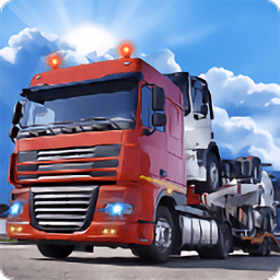 运货卡车爬坡模拟3d