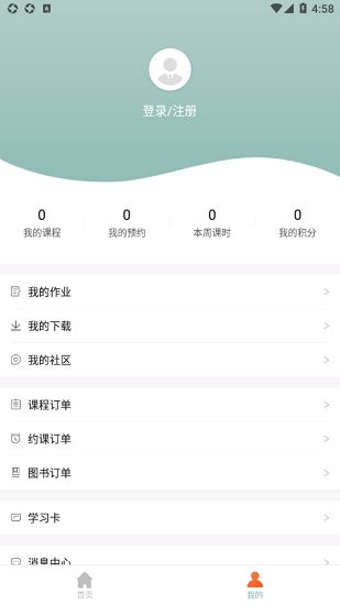 山水六五