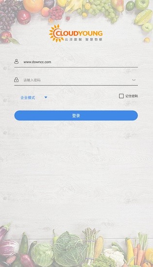 云洋益农