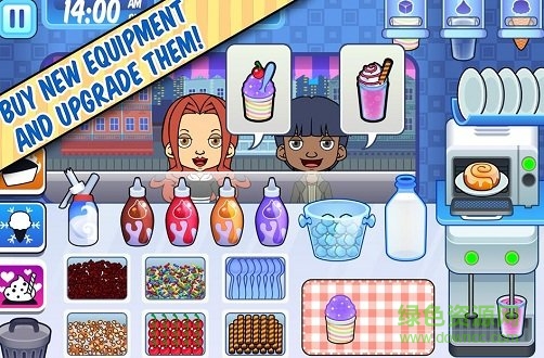 Ice Cream Truck