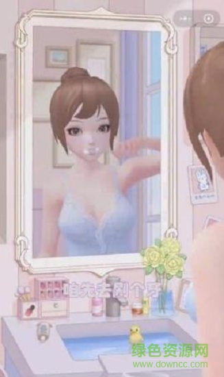 心动练习生