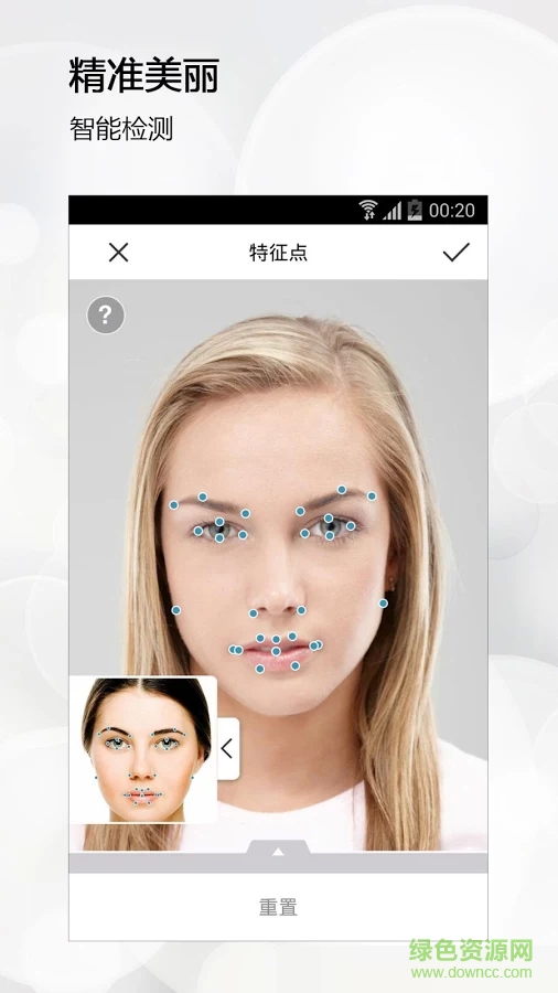 Perfect365