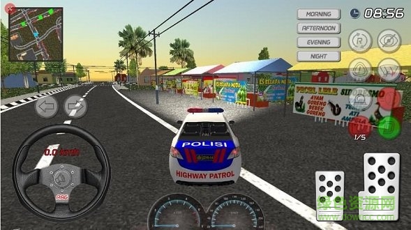 AAG Polisi Simulator
