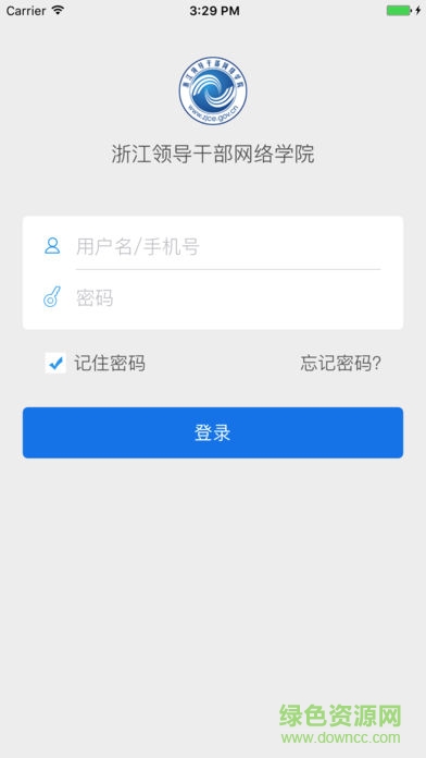 浙江网院