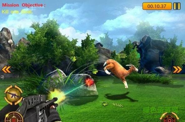 Hunter 3D