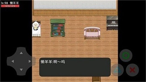 羊村大灾变(一代重置)