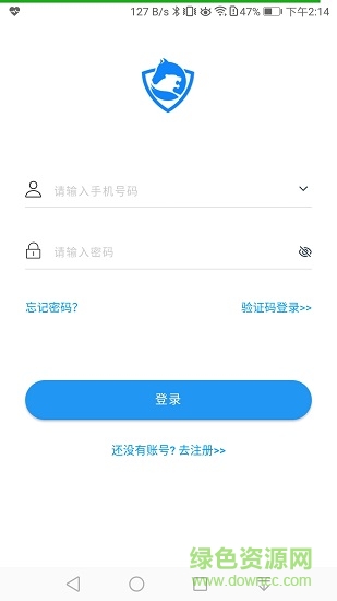 马虎服务