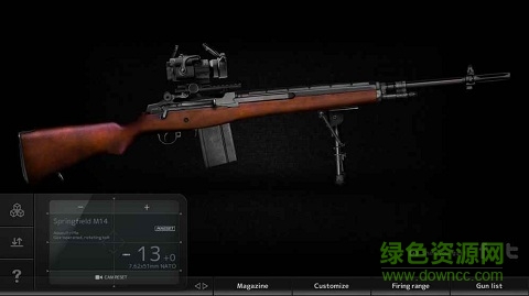 真实枪械模拟器全部武器破解版