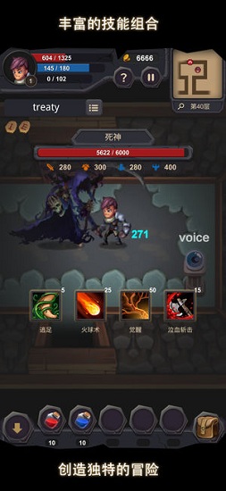 单词城堡